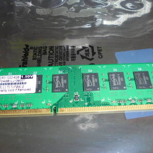 240701007★Winchip DFD4GBⅡLJ13900T DDR3 1333 1.5V 4GB