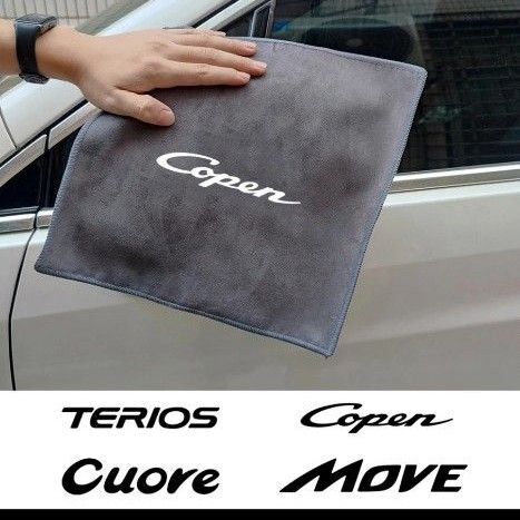 COPEN マイクロファイバー タオル COPENロゴ レッド 1点のみ ダイハツ