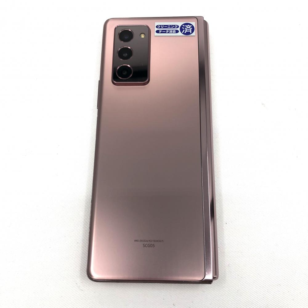 2025年最新】Yahoo!オークション -galaxy z fold2の中古品・新品 2025年最新】Yahoo!オークション -galaxy z fold2の中古品・新品