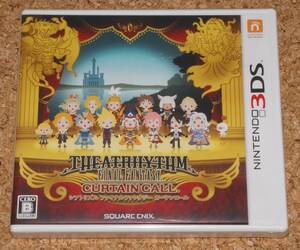 ◆新品◆3DS シアトリズム ファイナルファンタジー カーテンコール