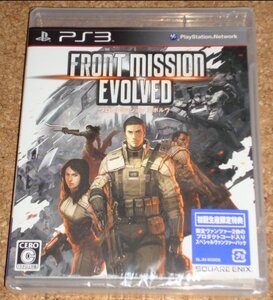 ◆新品◆PS3 フロントミッション エボルヴ