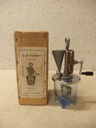 2025年最新】Yahoo!オークション -製造機(店舗用品)の中古品 2025年最新】Yahoo!オークション -製造機(店舗用品)の中古品