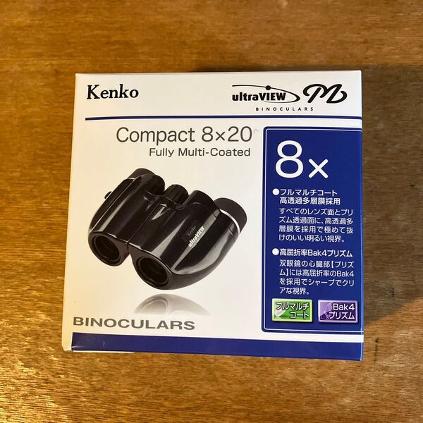 Kenko コンパクト双眼鏡 ウルトラビューM コンパクト 8×20
