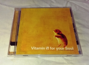 Vitamin for your Soul/Toy's Factory Sampler 2002