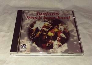 Batterie-Fanfa★Fanfares・french brass band　（輸入盤）