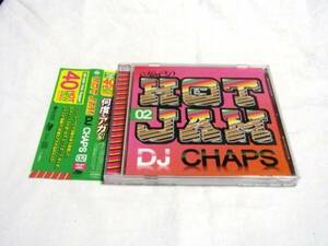 HOT JAM -DJ CHAPS- 02 a