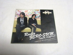 Radio ZERO-SUM TALK PACK CD1