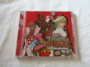 Domino's × театр версия TIGER&BUNNY -The Beginning- оригинал CD