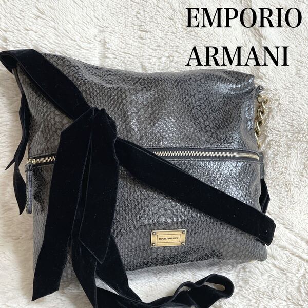 激レア EMPORIO ARMANI パイソン ロゴプレート ショルダーバッグ エンポリオアルマーニ