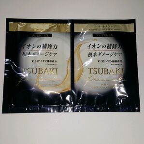 TSUBAKIプレミアムEX サンプル