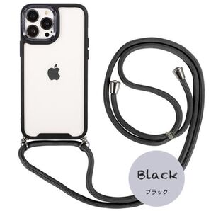 【最後の一点】iPhone 13miniソフトショルダーケース ブラック