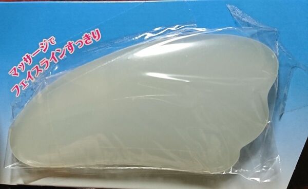 ナチュリエ保湿ジェルの限定かっさマッサージプレートのみ