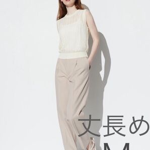 新品 感動タックパンツ 丈長め ベージュ M