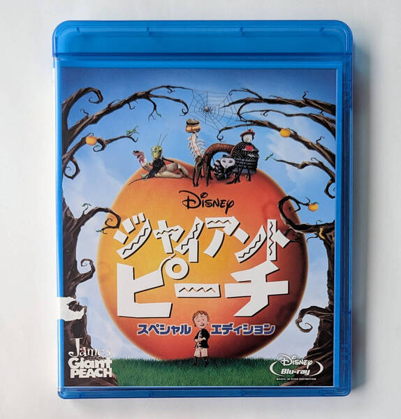 BLU-RAY ★ ディズニー・ジャイアント・ピーチ Disney`s JAMES & THE GIANT PEACH (1996) ポール・テリー ★ ブルーレイ レンタル落ち