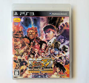 PS3 スーパーストリートファイターIV アーケードエディション SUPER STREET FIGHTER 4 Arcade Edition ★ プレイステーション3