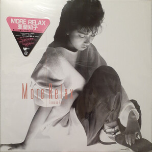 Tomoko Aran 亜蘭知子 - More Relax 限定リマスター再発アナログ・レコード