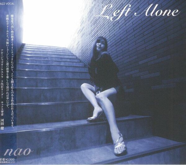 NAO - Left Alone CD