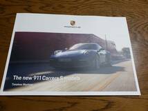 ポルシェ911カレラSカタログ/PORSCHE 911 Carrera S models 03/2019_画像1