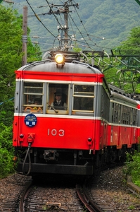 鉄道 デジ 写真 画像 箱根登山鉄道 103-107編成(サンナナ) 引退記念 4