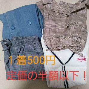 レディースor ガール トップス、スカート,ワイドパンツ 4点セット ガーリー,韓国