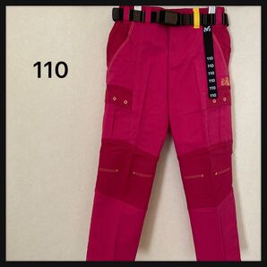 【新品】子供服 110 キッズ トレッキング パンツ カーゴパンツ ズボン ボトムス アウトドア ミレー MILLET ピンク