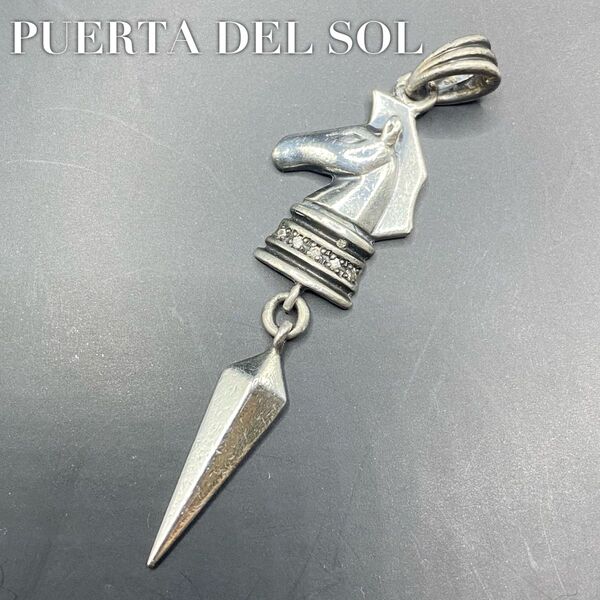 プエルタデルソル PUERTA DEL SOL ペンダントトップ ダイヤモンド シルバー950 ナイト ホース PE750