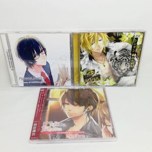 【即決/送料込777円】柿原徹也　シチュエーション CD3枚セット-sc0436