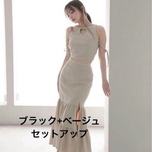 andmary キーラティアードセットアップ