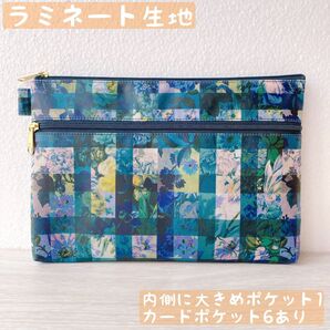 リバティ アーカイブギンガム ラミネート 通帳 診察券 母子手帳ケース B6サイズ対応♪