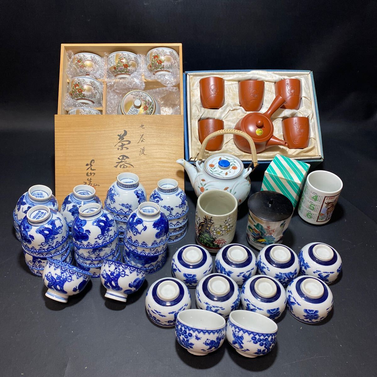 【即出荷】 Yahoo!オークション 未使用」(茶器セット セット -「湯呑み 工芸品