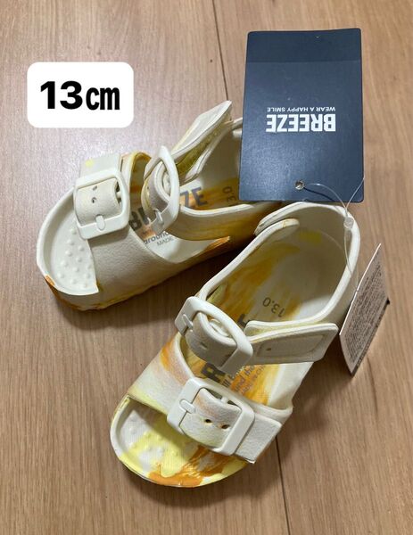 B【新品】BREEZE キッズサンダル イエロー 13㎝