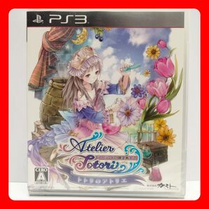 トトリのアトリエ〜アーランドの錬金術士2(通常版)- PS3 【未使用未開封】
