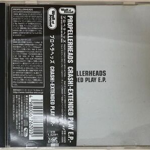 CRASH!-EXTENDED PLAY E.P.