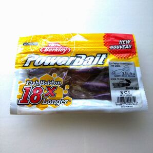 Berkley バークレイ Pro Design Skeet ReeseThe Deal 未開封