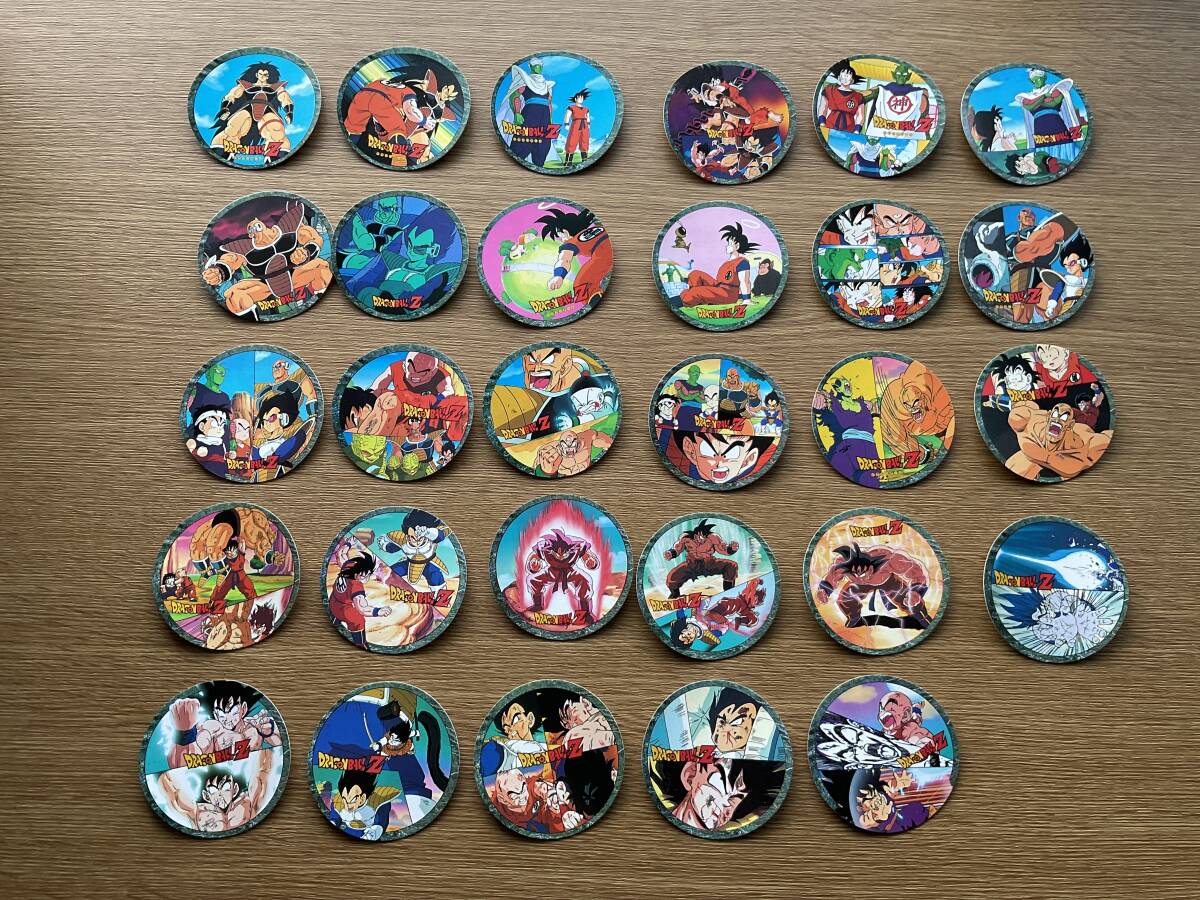 2025年最新】Yahoo!オークション -きゃらかーん ドラゴンボール 2025年最新】Yahoo!オークション -きゃらかーん ドラゴンボール