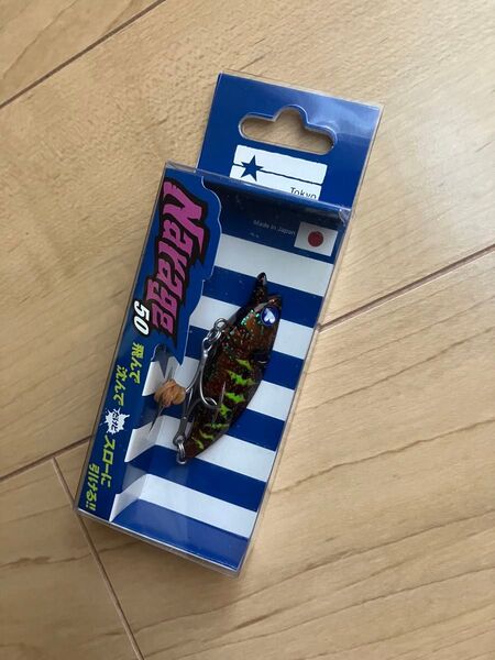 ブルーブルー ナレージ50 甲殻スモークタイガー 応募券付 BlueBlue