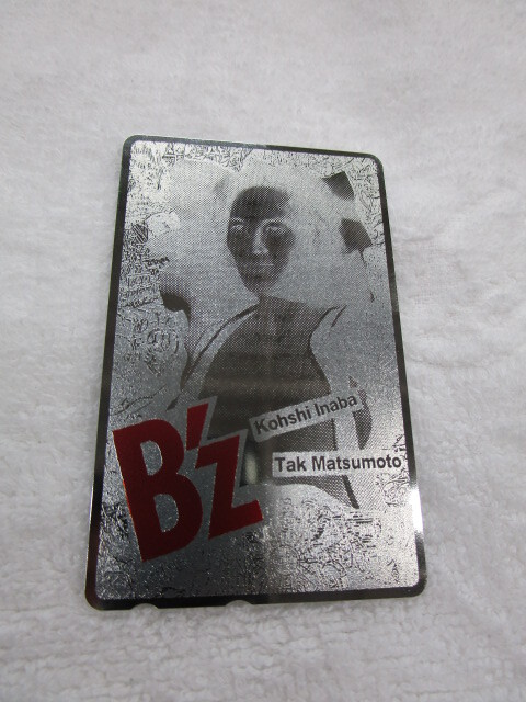 2025年最新】Yahoo!オークション -b'z(テレホンカード)の中古品 2025年最新】Yahoo!オークション -b'z(テレホンカード)の中古品
