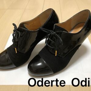 Oderte Odileエナメルパンプス