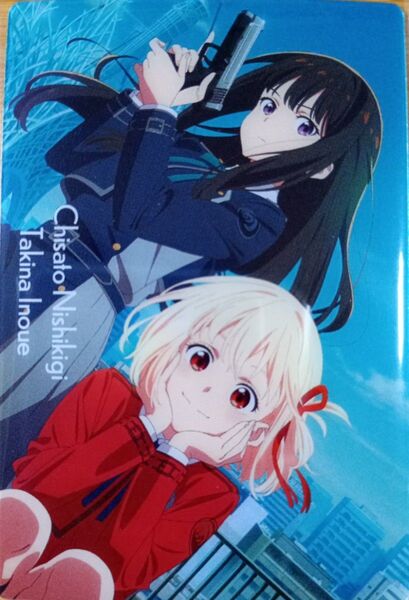リコリス・リコイル カードウエハース ビジュアルカード⑪ 錦木千束&井ノ上たきな