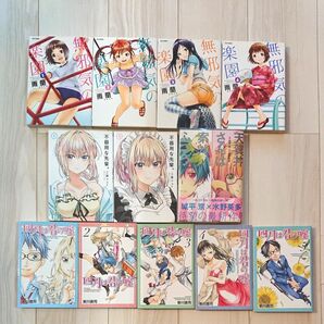 マンガ 漫画 コミック まとめ売り