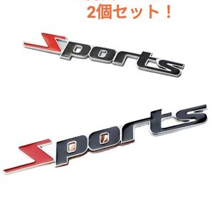 最安値 新品未使用 スポーツ sports エンブレム 3D 金属製 ステッカー
