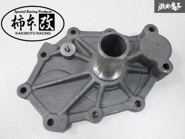 日産スカイラインR33GT-R❓ エンジンカバー 日産スカイラインR33GT-R❓ エンジンカバー 感謝価格】 楽天市場