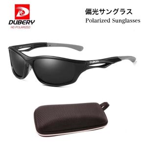DUBERY サングラス 偏光グラス UV 車 黒 ブラック グレー アウトドア スポーツサングラス