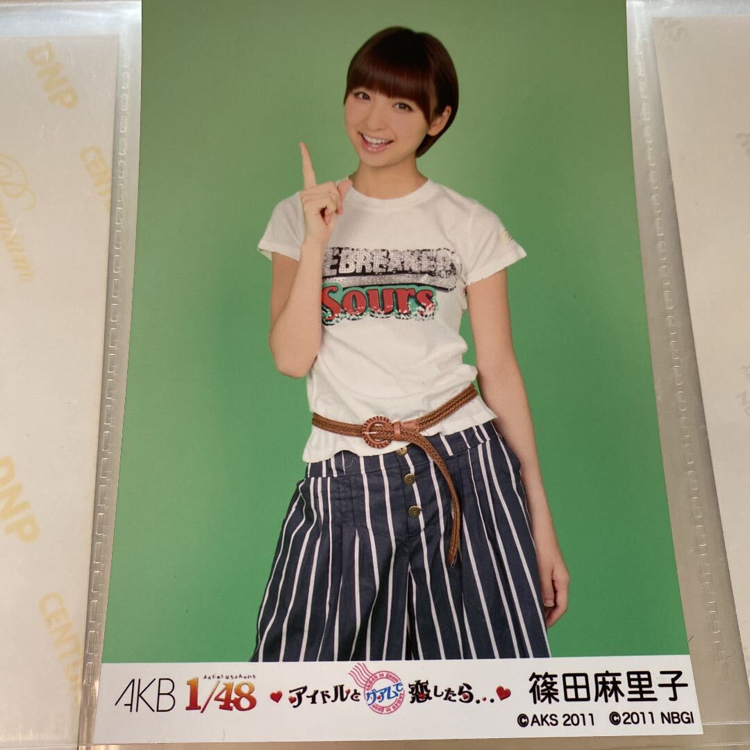 2025年最新】Yahoo!オークション -akb48 pspの中古品・新品・未 2025年最新】Yahoo!オークション -akb48 pspの中古品・新品・未