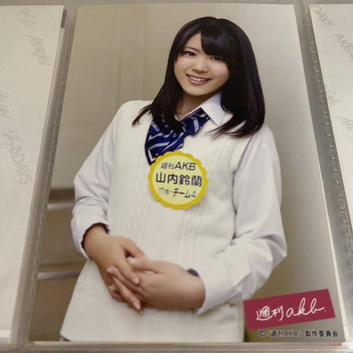 グランドホールセール Yahoo!オークション -「山内鈴蘭 の 生写真」(タレントグッズ) アイドル・芸能人グッズ