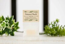 お試し・トラベルサイズ10g（朝夕３日分目安） Natura Check 洗顔せっけん☆　乾燥肌におすすめ♪ ポイント消化 毛穴ケア 毛穴の黒ずみに_画像1