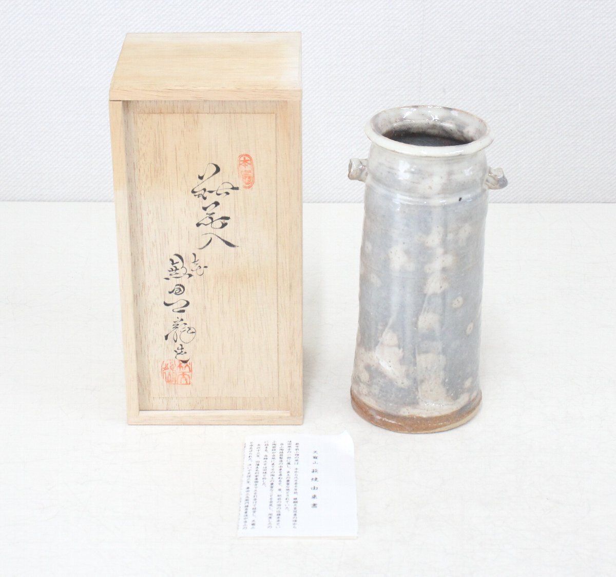 2025年最新】Yahoo!オークション -兼田昌尚の中古品・新品・未 2025年最新】Yahoo!オークション -兼田昌尚の中古品・新品・未