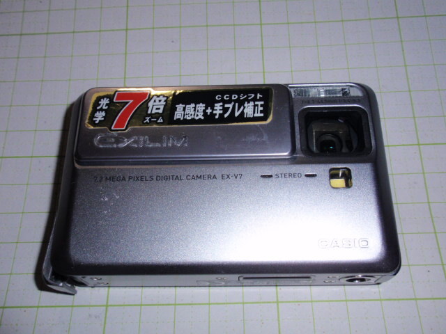 2025年最新】Yahoo!オークション -ex-v7の中古品・新品・未使用 2025年最新】Yahoo!オークション -ex-v7の中古品・新品・未使用
