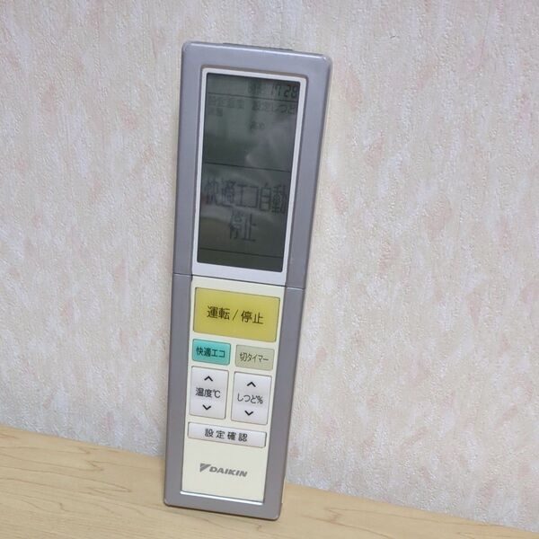 リモコン ダイキン ARC456A15 エアコンリモコン 動作確認済み DAIKIN