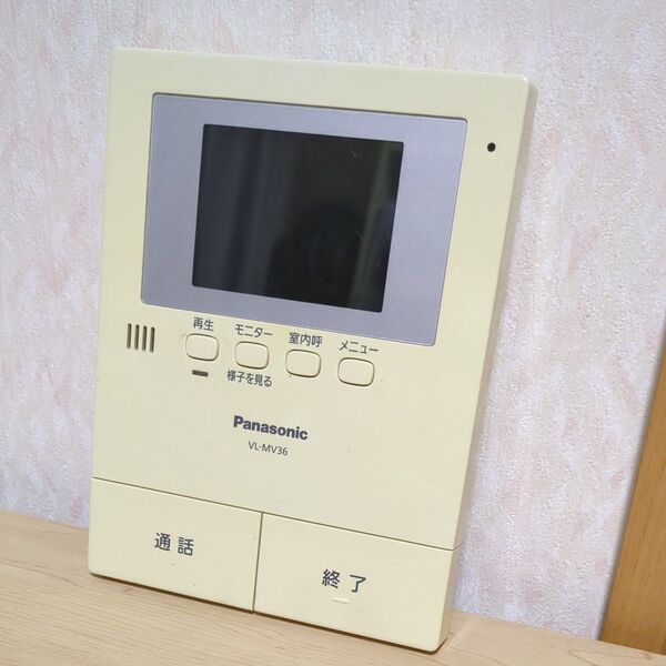 VL-MV36 Panasonic パナソニック テレビドアホン 動作保証